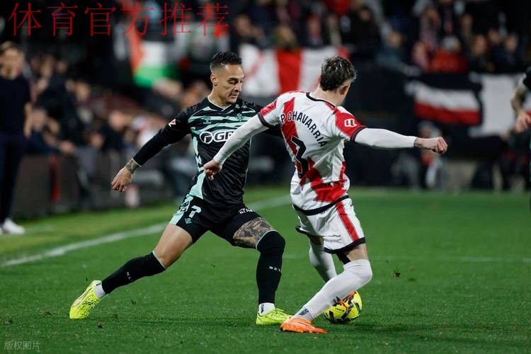 0-0，西甲第6遭西甲第12逼平，安东尼哑火，贝蒂斯连续2轮不胜